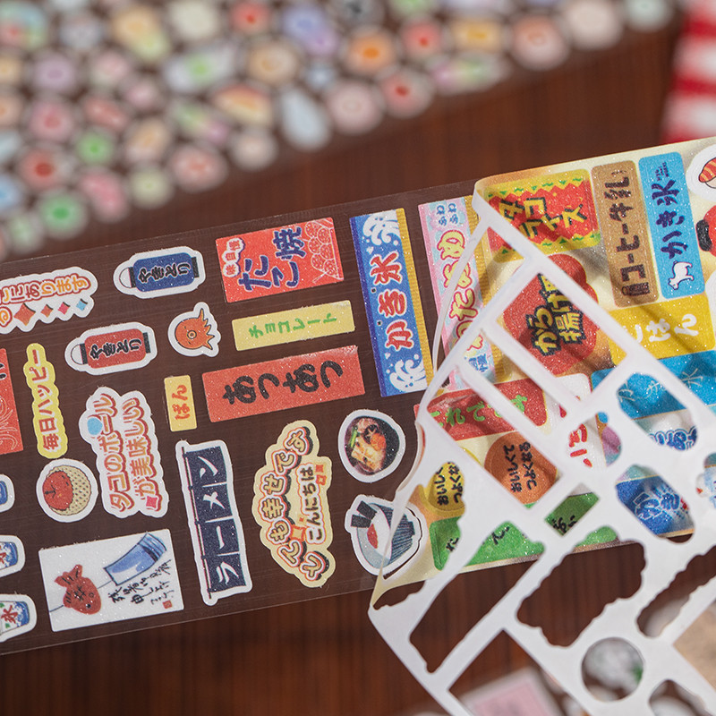 

2m/roll Cute Decorative Stickers Laptop Journal Photocard Sticker Kids Gift School Stationery Sticker DIY Handbook Decoration