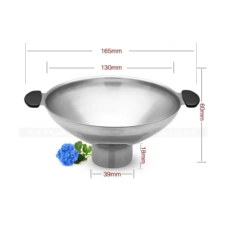Funnel Stainless Steel Large Diameter Stainless Steel Wide-mouth Funnel Oil Pickles Milk Filling Fun