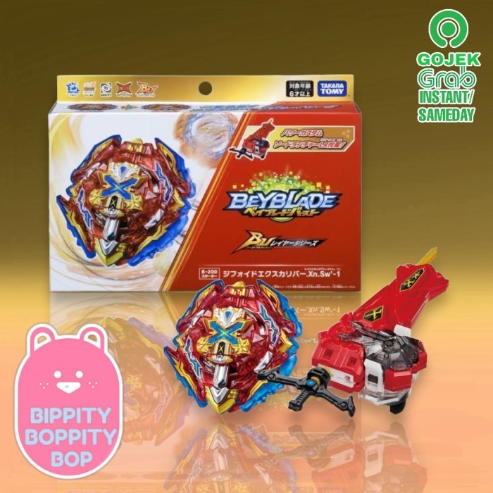 Mark Takara Tomy Beyblade Burst B-200 Starter Xiphoid Excalibur .Xn .Sw'-1