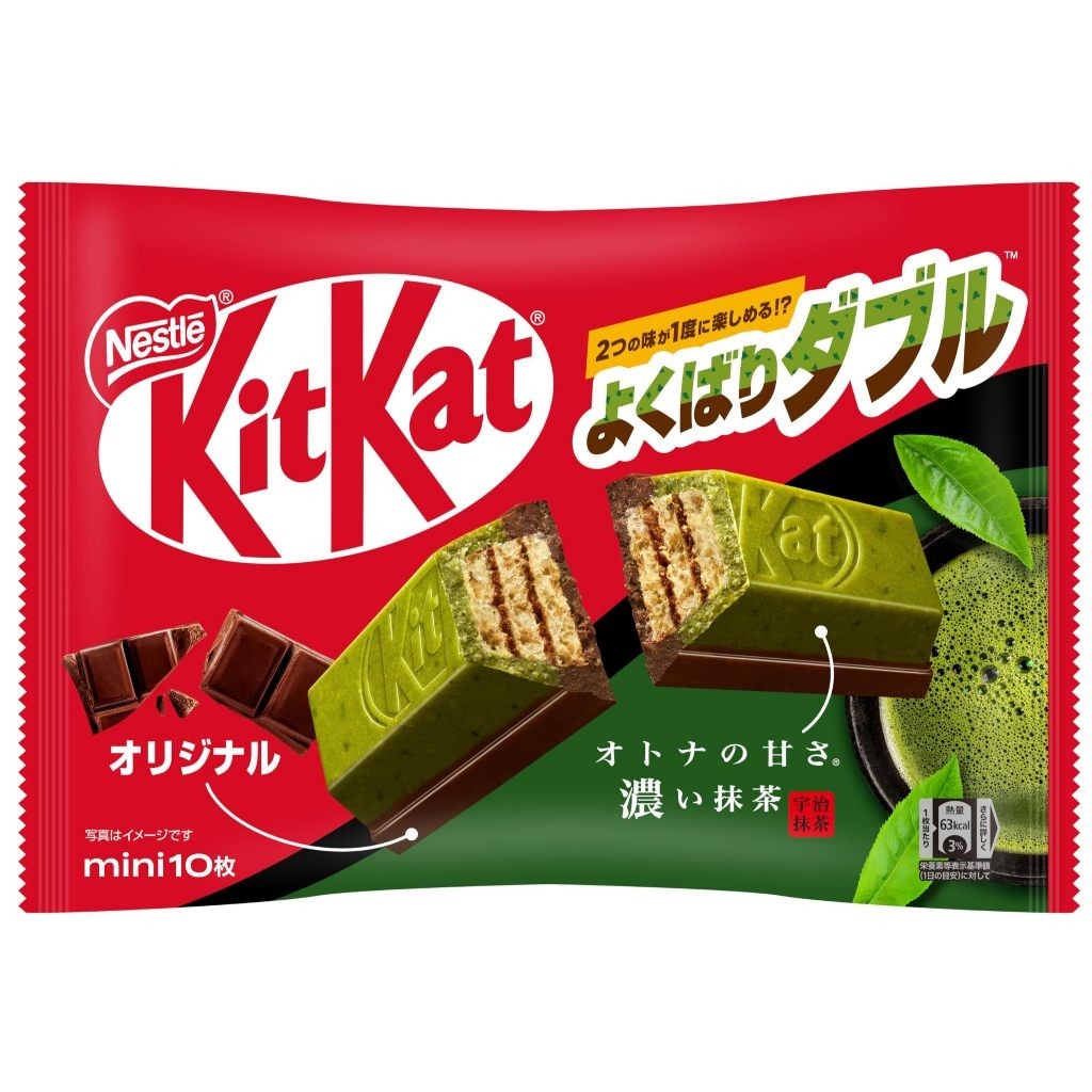 

KITKAT RICH / STRONG MATCHA ISI 7 PCS BEST SELLER BEST SELLER!!!