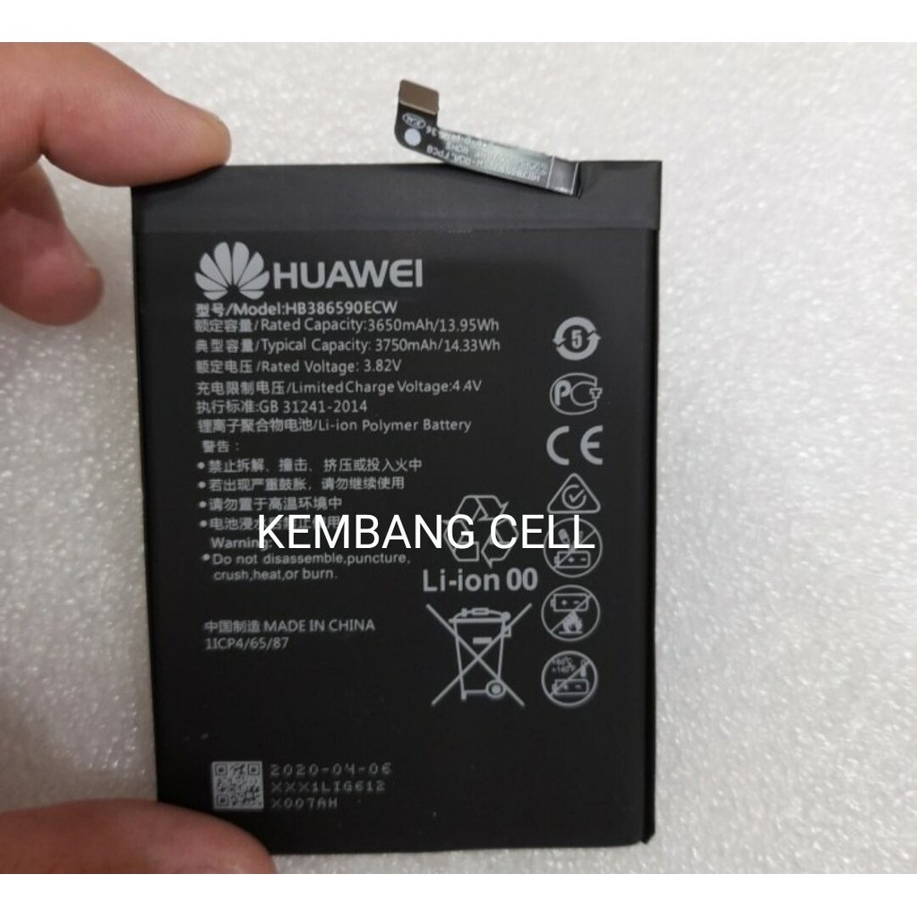 TERLARIS BATERE BATERAI BATTERY BATRE HUAWEI HONOR 8X HUAWEI HONOR 20 HUAWEI P10 PLUS  BATTERY