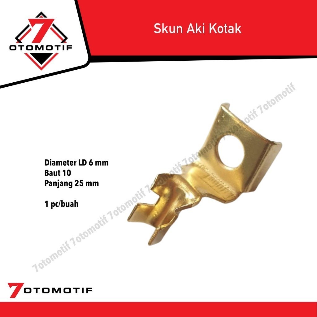 Skun Aki Kotak Skun Aki Motor Kotak Scun Aki Motor Universal