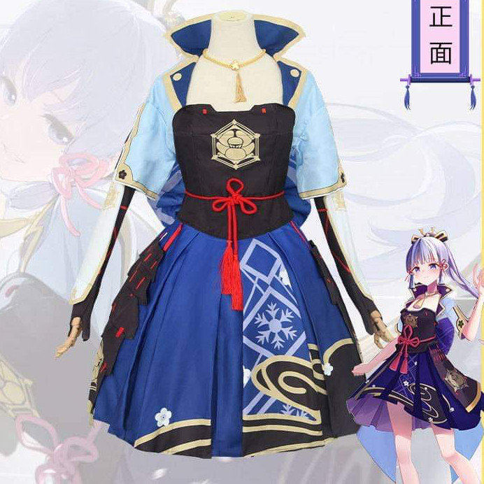 WAIFUKU - PO Ayaka Genshin Impact Kostum Cosplay Costume Freebrand Unbrand No Brand