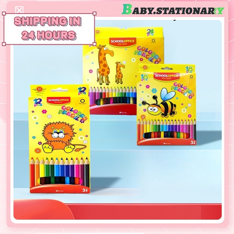 

Alat Tulis - Budaya - Pengetahuan - Inovasi.Pensil Warna Panjang isi 12/18/24 Alat menggambar dan mewarnai/ Pensil Warna Panjang