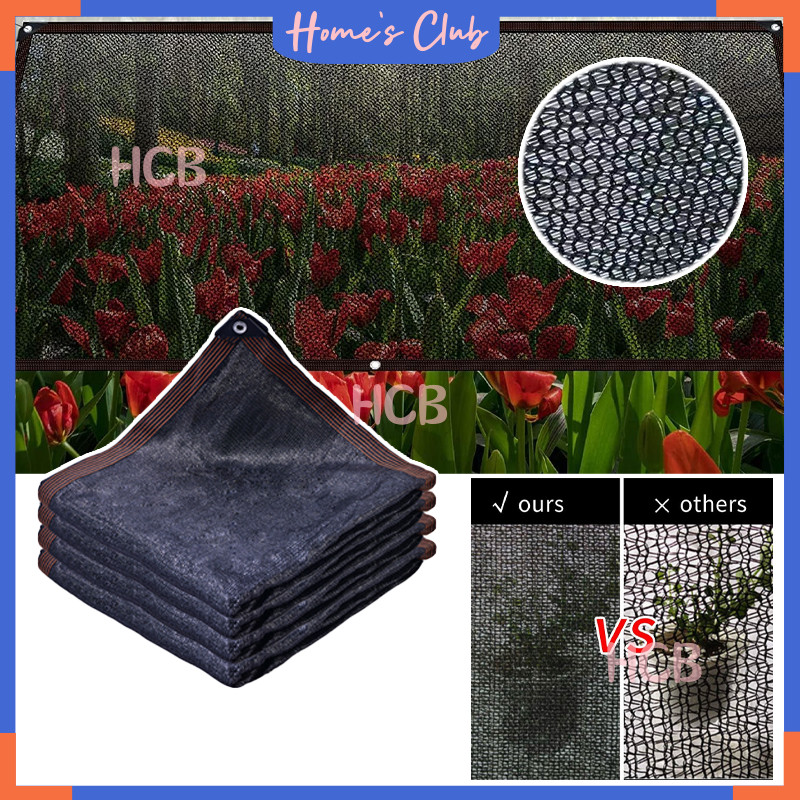 Jaring Peneduh Taman / Jaring Peneduh / Jaring Peneduh Taman Jaring Peneduh Rumah Kaca Jaring Penedu