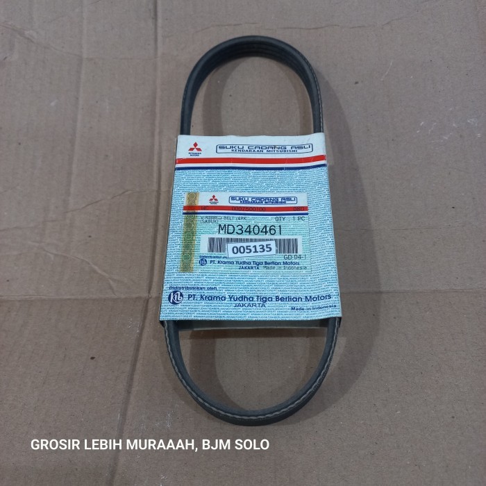 FAN BELT KUDA BENSIN 1.6 4PK595 MD340461 MITSUBISHI GENUINE