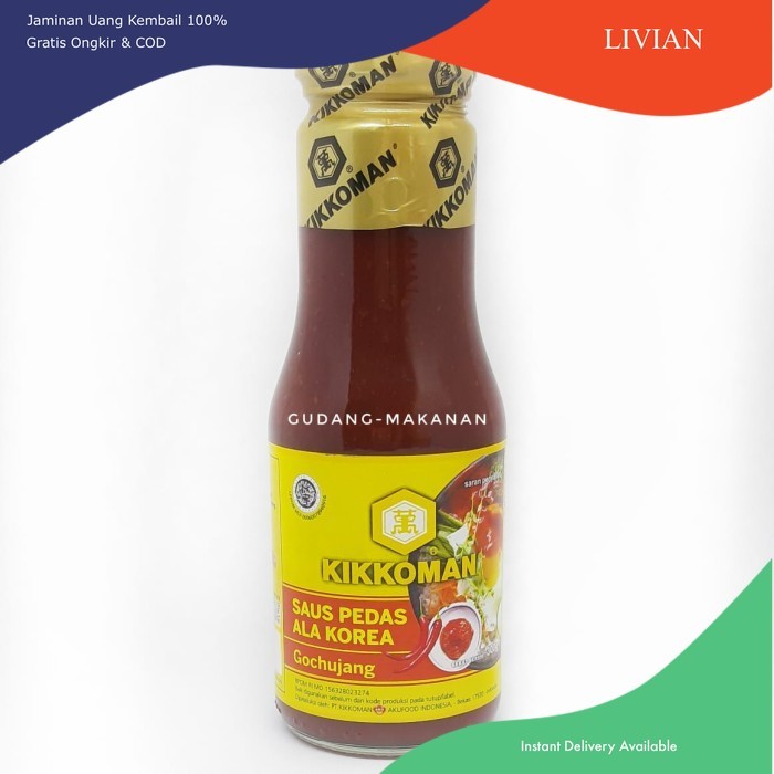 

lv Gochujang HALAL Kikkoman 300g - Pack Standard