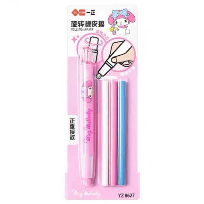 

kawaii sanrio eraser penghapus pencet unik iigen kuromi cinnamorol - B.Melody by Summerstore Id