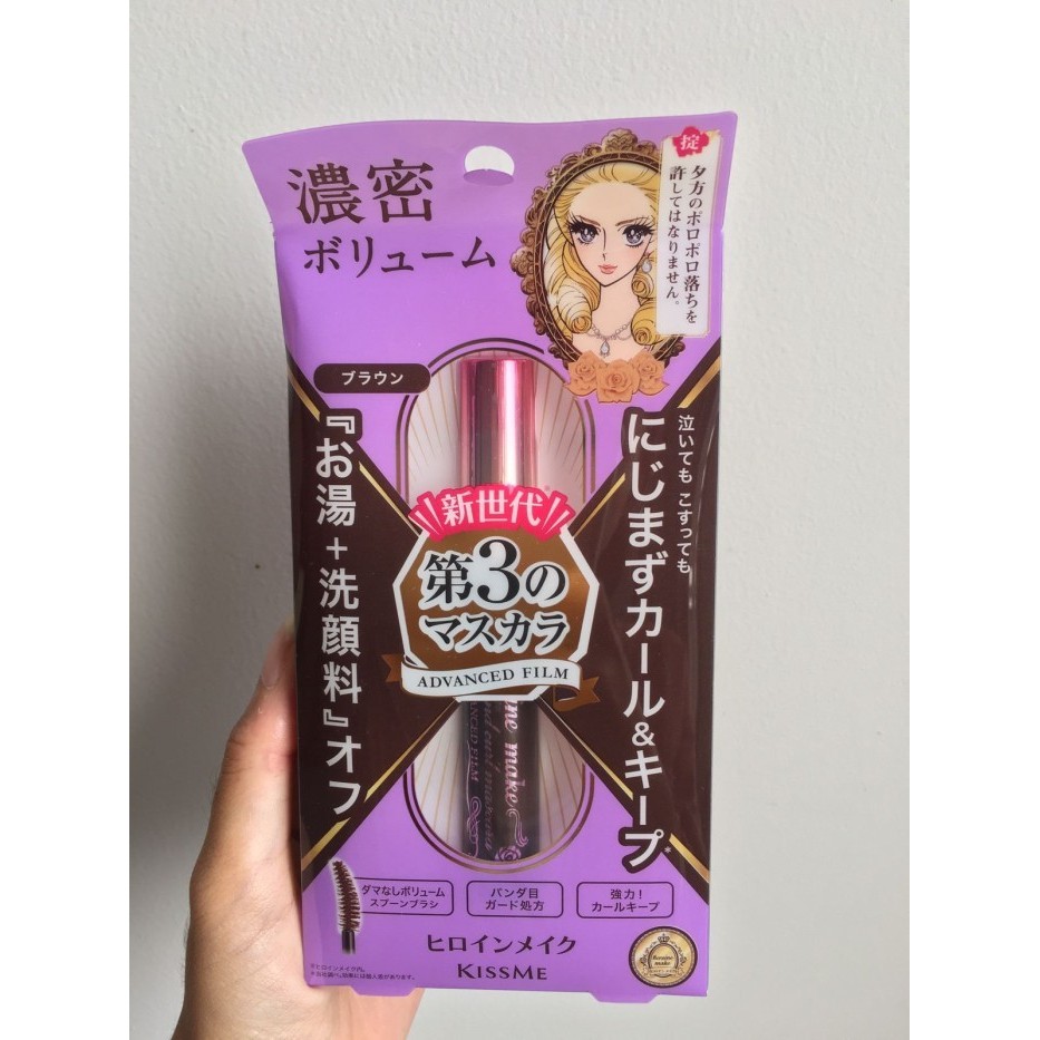 Mascara Kiss Me Volume & Curly Black