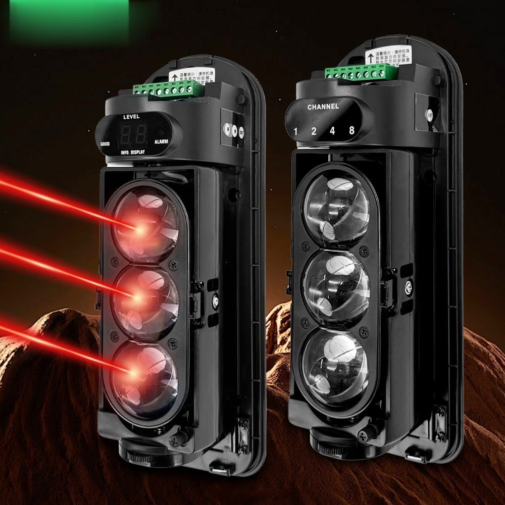 Focus Wired Dual/Triple Infrared Beam Sensor, IP65 Waterproof Infrared Barrier Detector,  Infrared B
