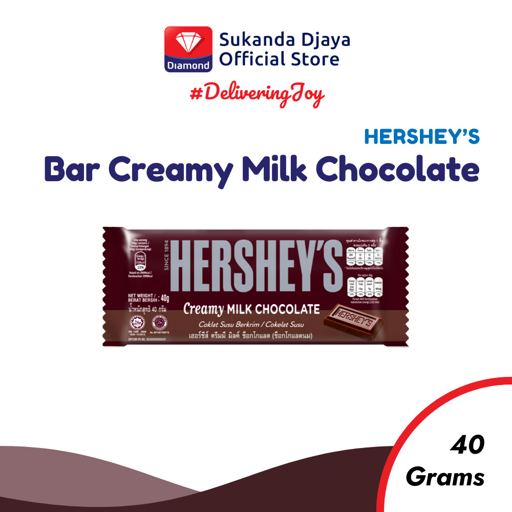 

Hershey's Bar Creamy Milk Chocolate 40 GR
