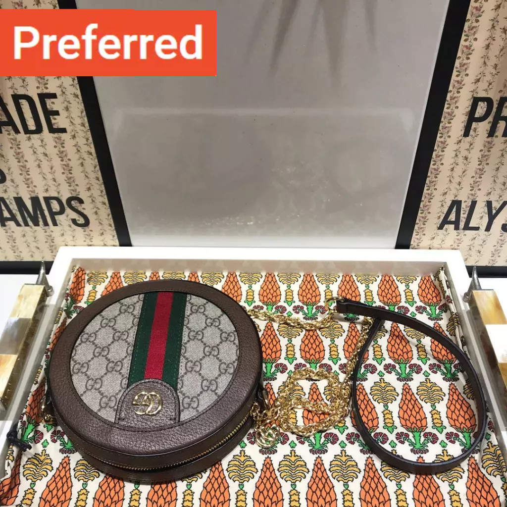 Gucci Ophidia GG Round Mini Backpack