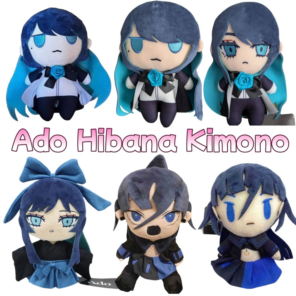 Ado Hibana Plush Toy Ado Mer  Plush Singer Goods Ado Accessories Plushies Doll Singer Ado Stuffed An