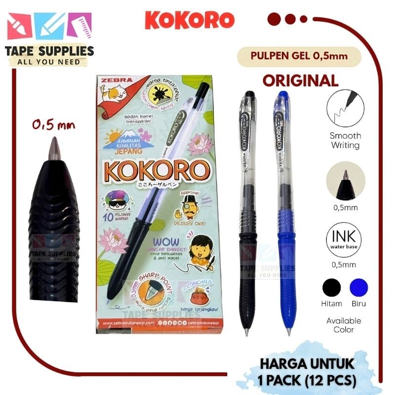 

Pulpen Gel KOKORO ZEBRA 0.5mm Hitam/Biru (1 pak/12 pcs)