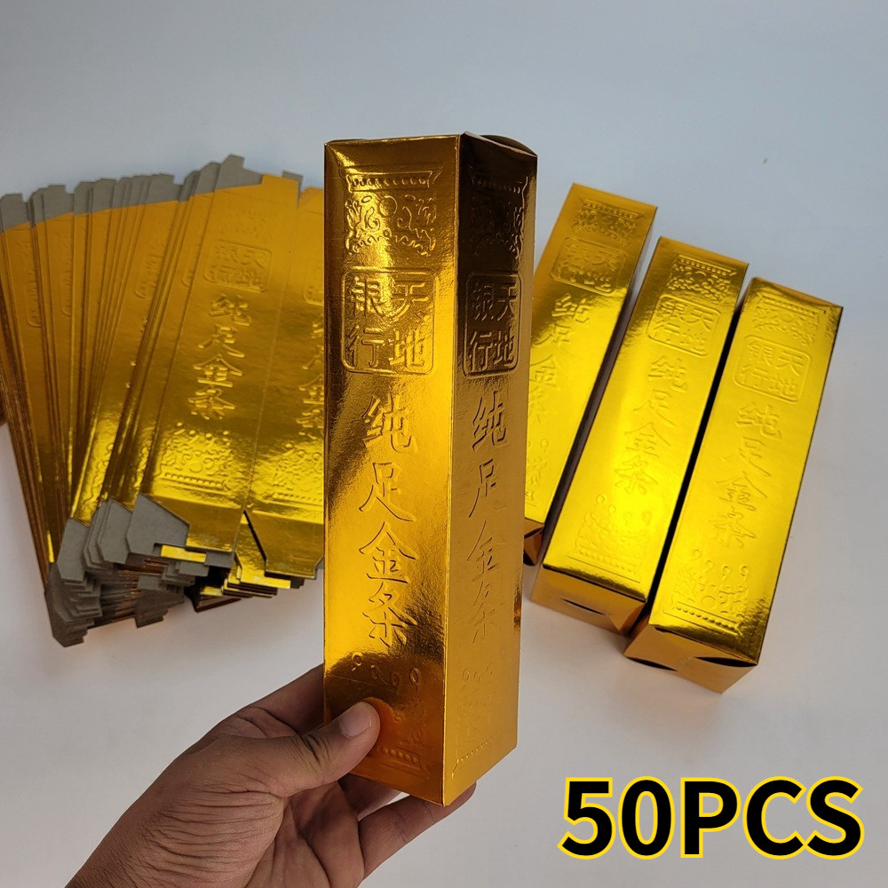 50pcs Kertas Sembahyang  Batangan Emas Yenpau Emas Kertas Leluhur Belum Di Rakit/Emas batang palsu/M