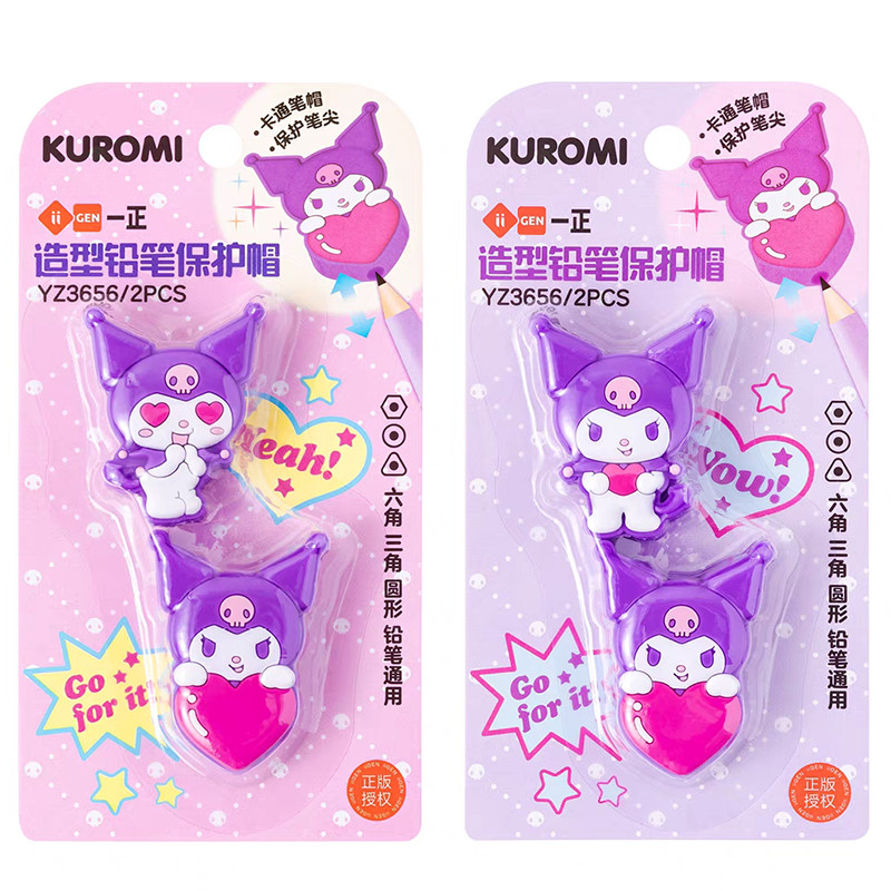 

2Set Sanrio Kuromi Cartoon Cute Capybara Pencil Cap Silicone Pen Topper Covers For Kids Cute Pencil Extender Stationery Gift