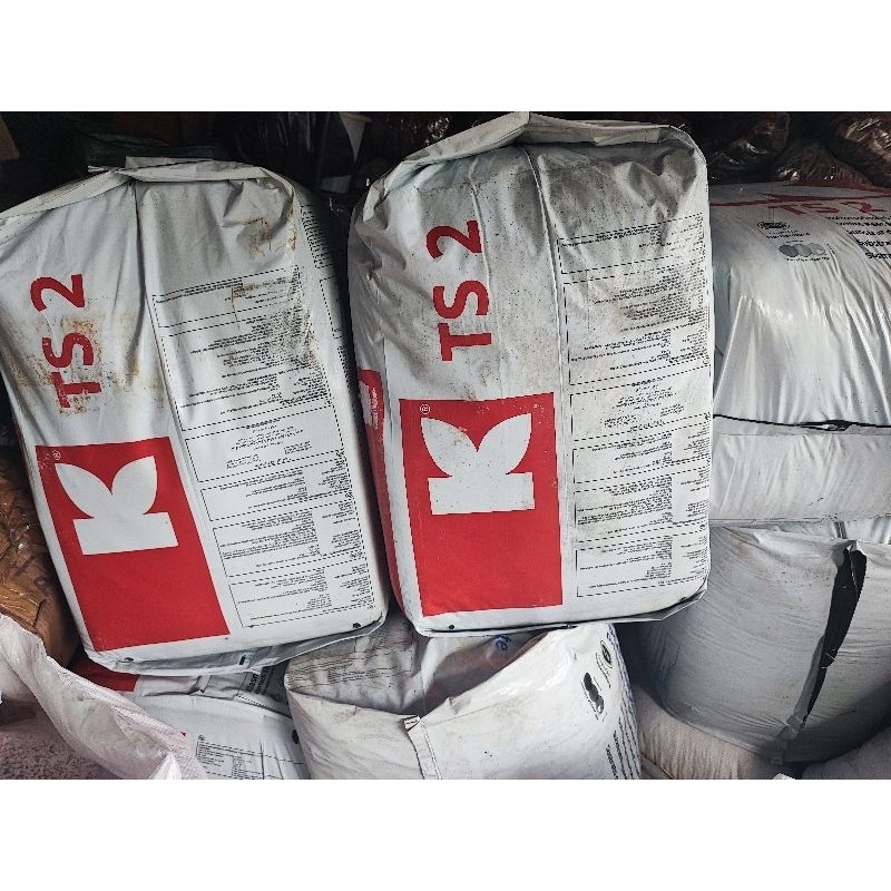 peatmoss / peat moss klasmann deilmann TS2 import kemasan 1kg