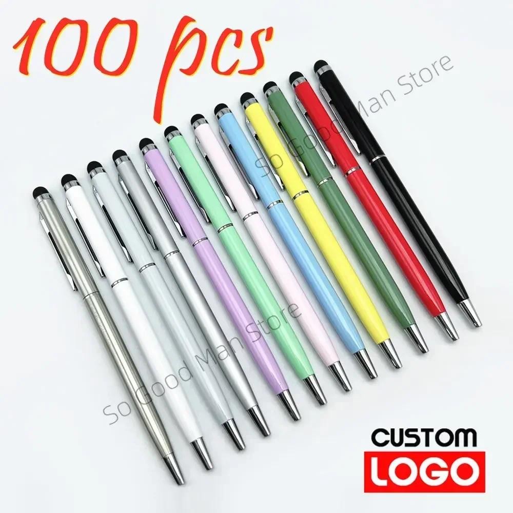 

100 Pcs 13-color Metal 2-in-1 Stylus Universal Ballpoint Pen Custom Logo Text Engraving Office School Advertising Pen Wholesale