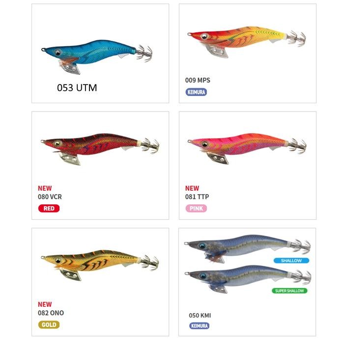 Yamashita EGI-OH K Egi Eging Umpan Cumi Sotong - 2.5, 049