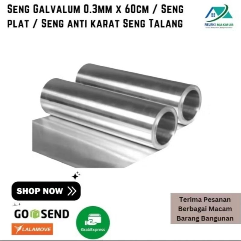 Seng Galvalum 0.3mm x 60 cm (Uk Panjang sesuai sisa Rol) / Seng Plat / Seng Anti Karat Seng Talang