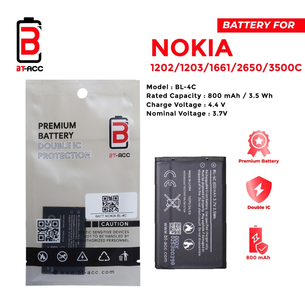 Terbaru BL-4C  Batrre Nokia Baterai Baterai Nokia BL4C  Batre Battery Batere Baterai Nokia BL4C   BL