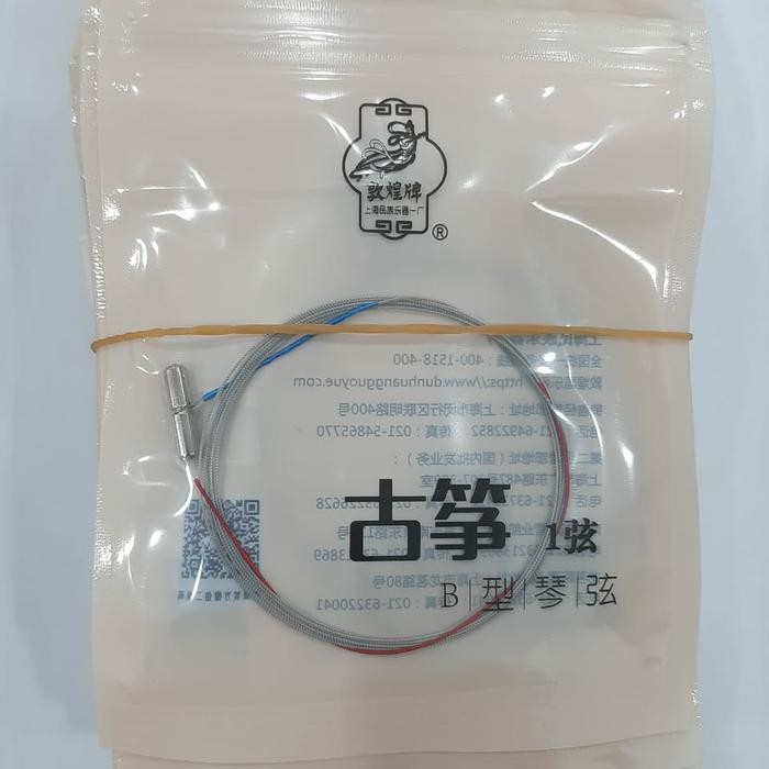 senar guzheng atau kecapi dun huang set tipe B