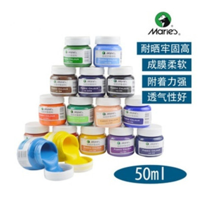 

MARIES FABRIC COLOUR TYPE A-1050 50ML