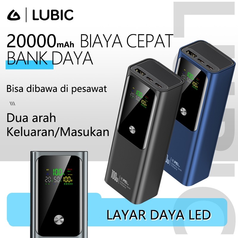 LUBIC K81 Power Bank 20000mAh 100W USB Type-C Fast Charging