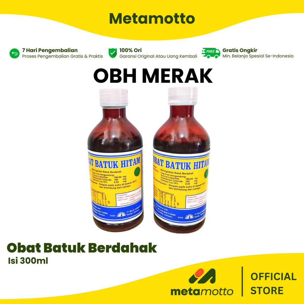 OBH OBAT BATUK HITAM Cap MERAK 300 ML Obat Batuk Berdahak - Metamotto Setia