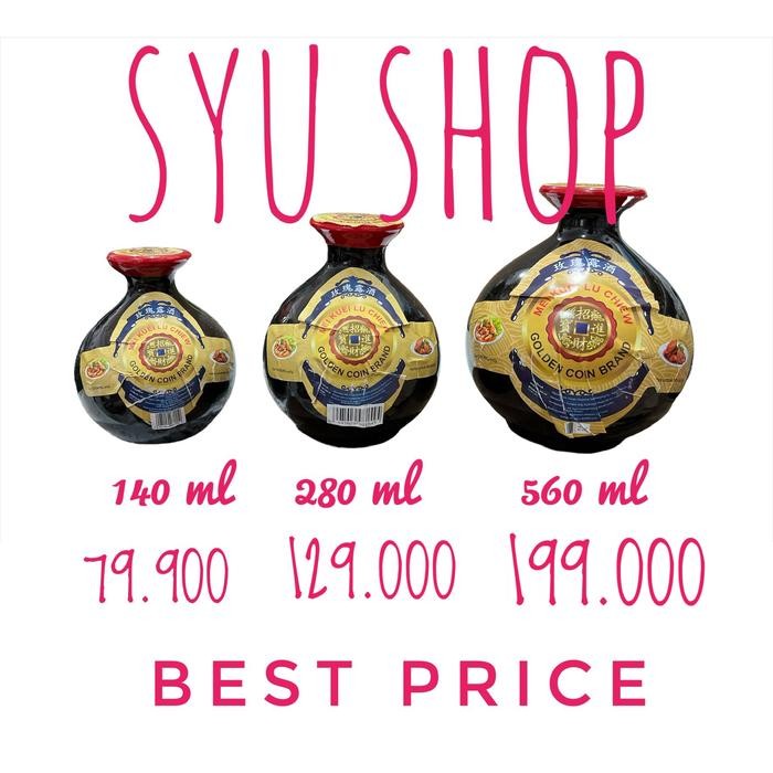 

[Best Seller] Golden coin brand mei kuei lu chiew 140ml 280ml 560ml arak masak china - 140 ml