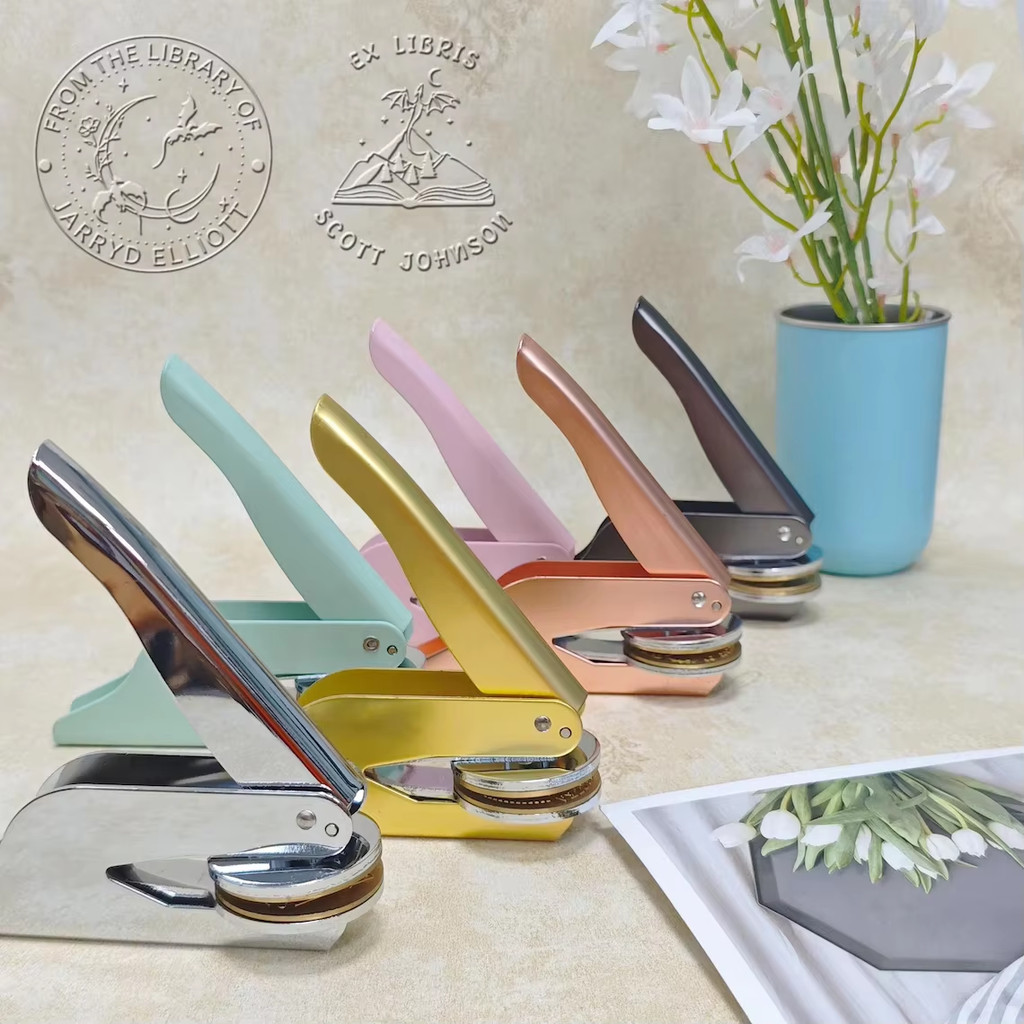 

Personalized Book Embosser | "From The Library of..." Custom Stamp | Ex Libris Book Stamp | Thoughtful Gift for Book Lovers