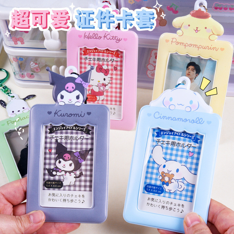 

Ready/Kartu Foto dengan Gantungan Kunci PC Keychain Pochaocco Pompompompurin Kuromi Kayu Manis Gantungan Kunci Kotak Kartu Identitas Dengan Liontin Bermotif Kartun Retro - GG0412