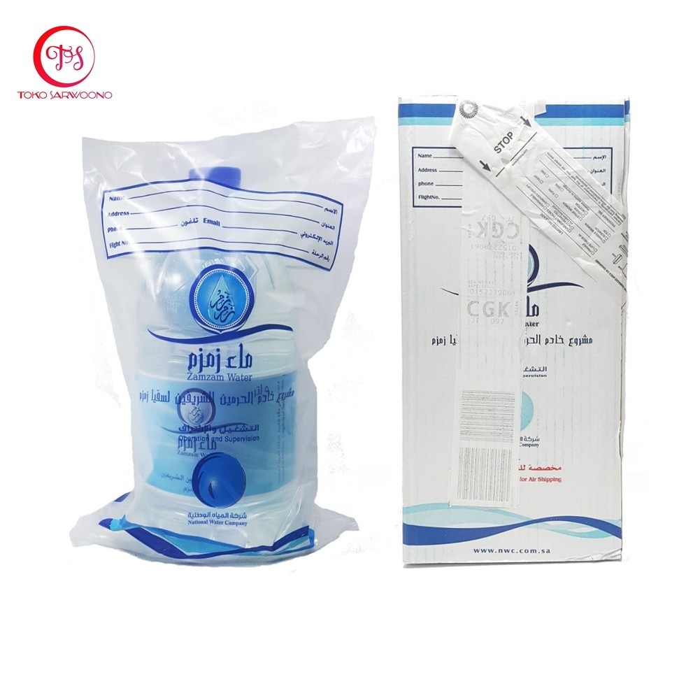 

Air Zamzam 5 Liter Barcode / Zam-zam Water Makkah / Zam zam