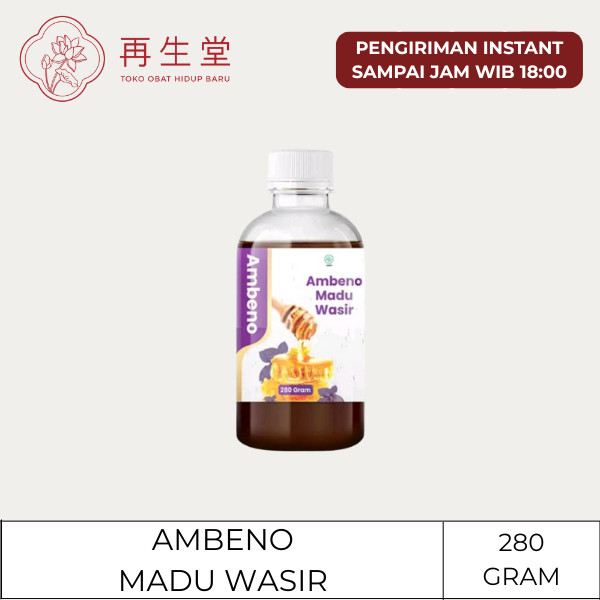 AMBENO MADU WASIR 280 GRAM