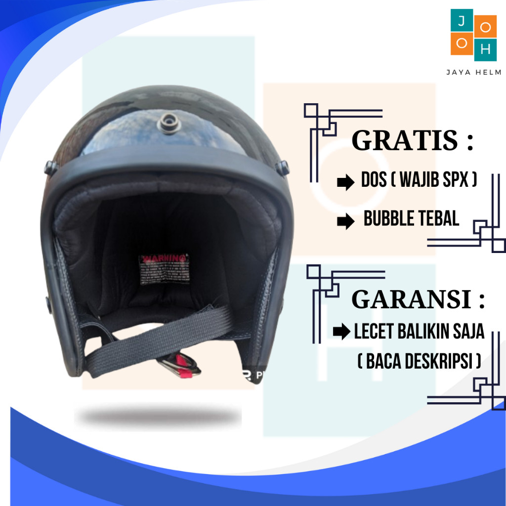 HELM SLIM HEAD ORIGINAL / HELM SLIM HEAD CUSTOM / HELM SLIM / HELM SLIMHEAD