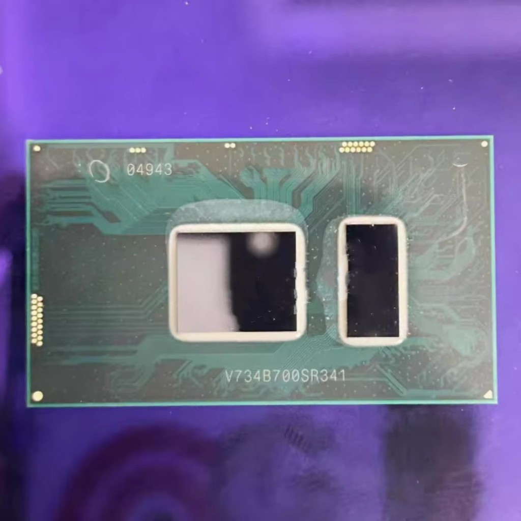 CPU I7 7500U SR341 BGA