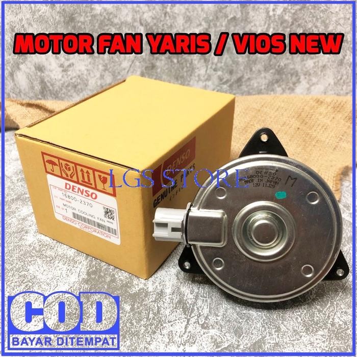 MOTOR FAN YARIS - MOTOR FAN RADIATOR VIOS NEW YARIS 2007-2012