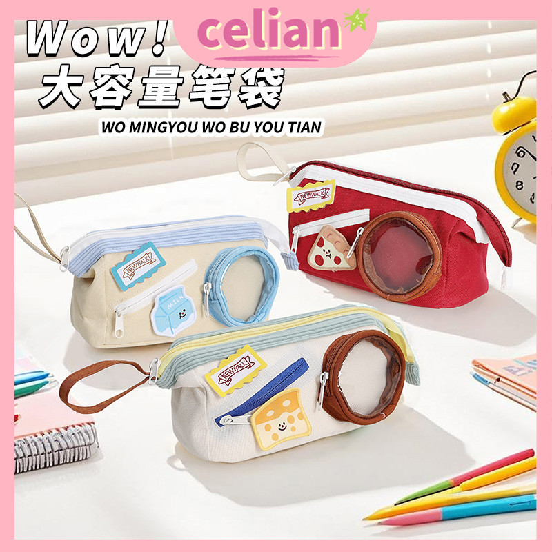 

[Ready]Tas Pensil Pizza Susu Serbaguna Kotak Tempat Pensil Kanvas Tas Alat Tulis Multifungsi Untuk Kotak Pensil Aesthetic Korea