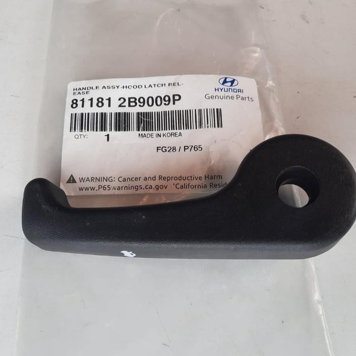 handle tarikan kap mesin Kia Picanto Cosmo Kia All New Picanto th2012 Asli SPAREPART NEW