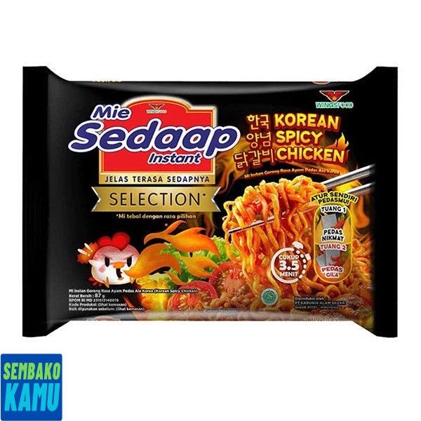

Sedaap Mie Korean Spicy Chicken 87 gr