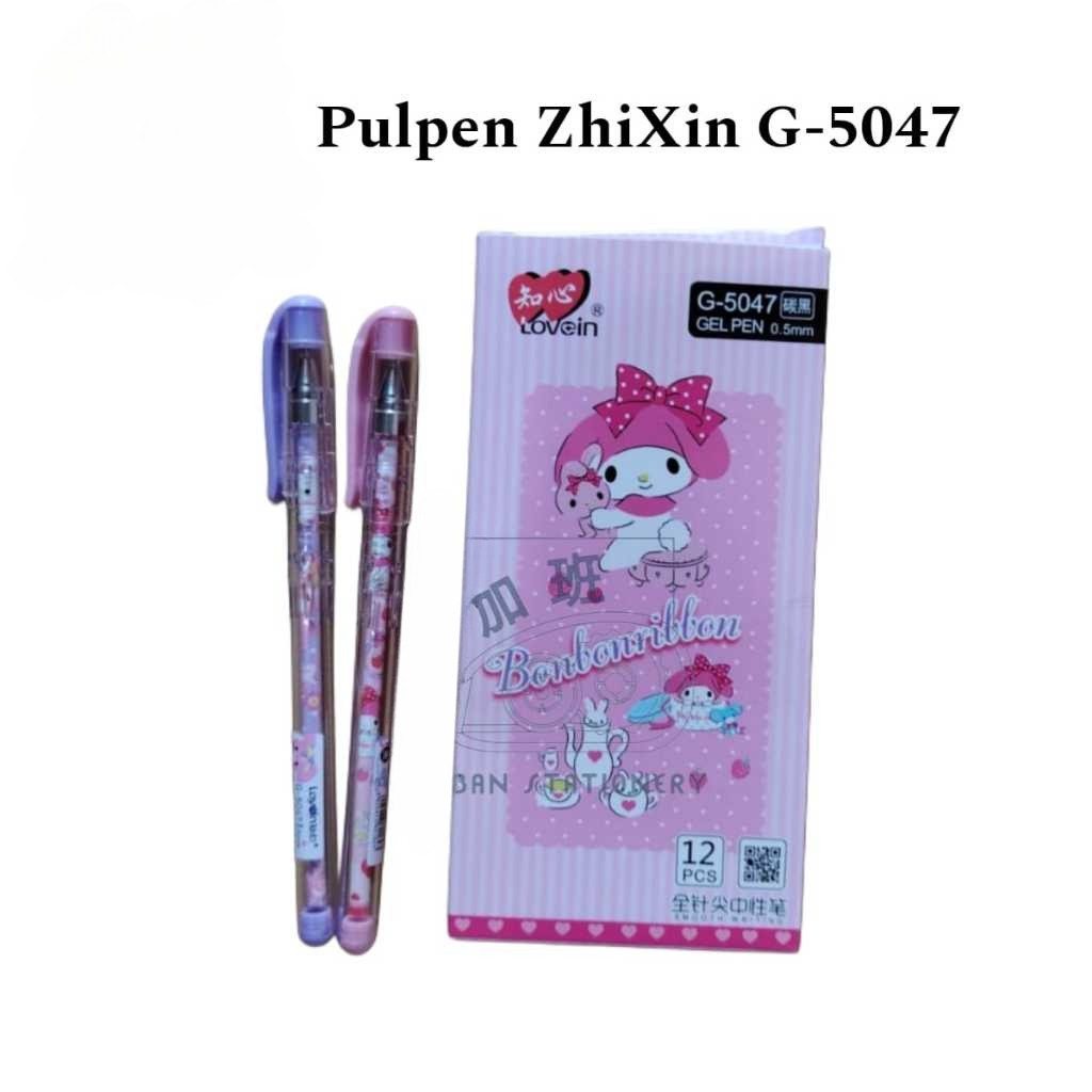 

Pulpen Zhi Xin G-5047 0.5mm Bolpen Tinta Gel Pen ZhiXin Varian BonBonRibbon My Melody Hitam - MY