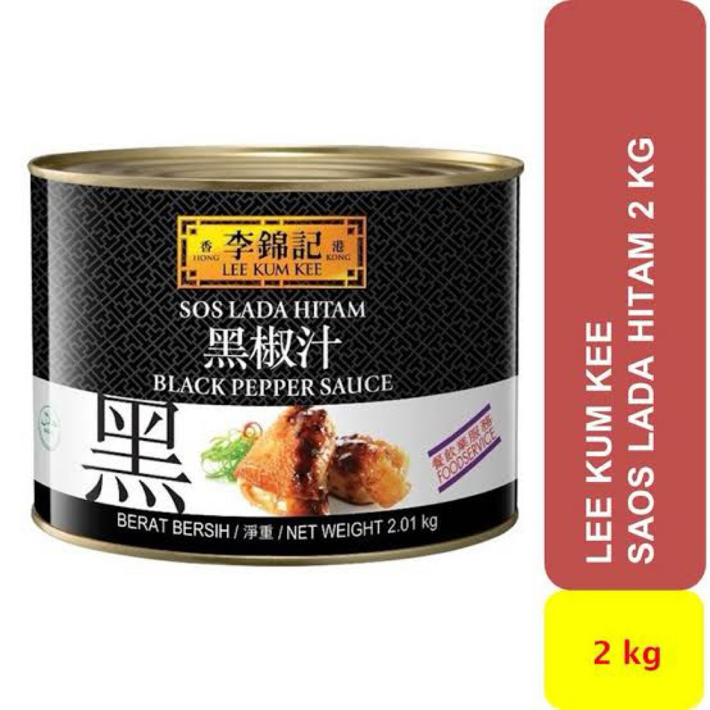 

Lee Kum Kee Black Pepper Sauce 2 KG / Saus Lada Hitam Lee Kum Kee
