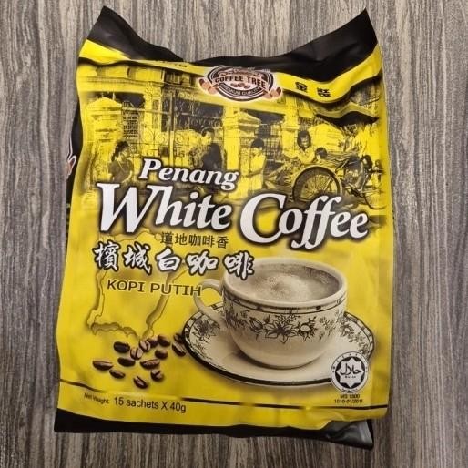 

Penang White Coffee Kopi Putih Sachet Import ( 15 Sachets )
