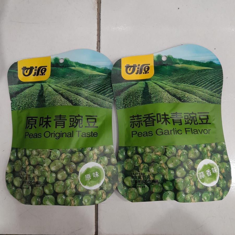 

Kam Yuen Gain Yum Greenpeas Kacang Polong Rasa ORIGINAL / GARLIC 75gr