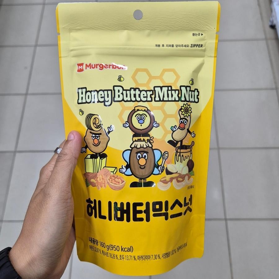 

Murgerbon Honey Butter Mix Nut Kacang Assorted 160gr