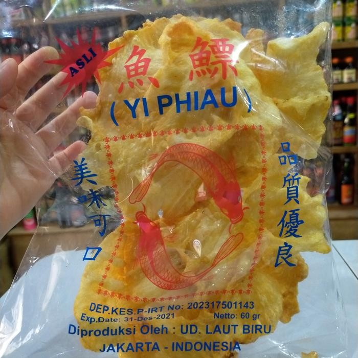 

Yi Phiau Hipio Perut Ikan/ Gelembung Ikan/ Belly Fish 60gr Terlaris