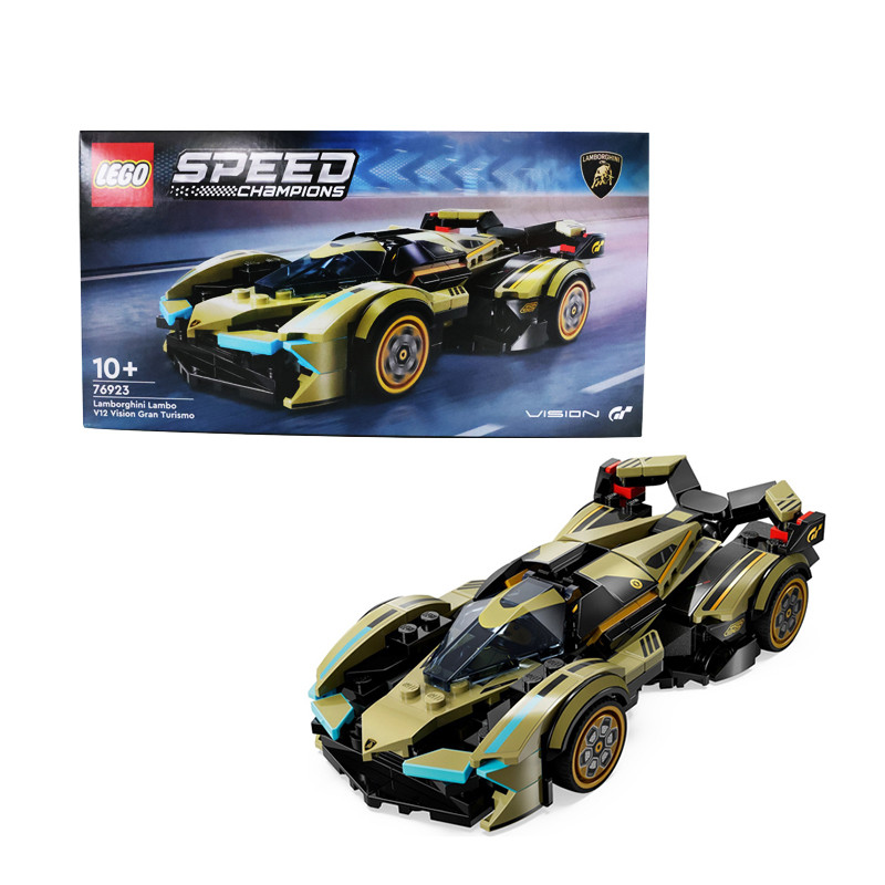 LEGO 76923 Speed Champions Lamborghini Lambo V12 Vision GT Supersportwagen