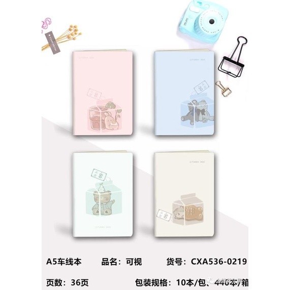 

CXA536-0219 Agenda/Diary Notebook Animal Box