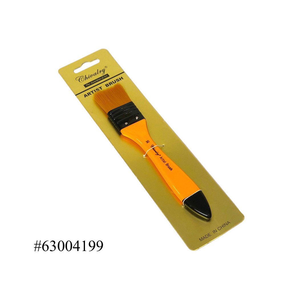 

Kuas Lukis Impor Artist Brush The Guardian of Art Chivalry Kuas Nylon #QSBS-30P #QSBS-40P #QSBS-50P - Satuan- SHAGB