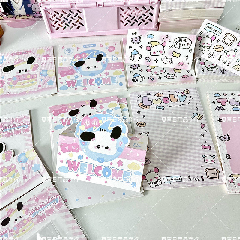 

5 set/Pack Cute Cartoon Korean Style Kpop Photo Card Head and Back Card Packaging Set Sell Card Packaging Gift Package Supplies